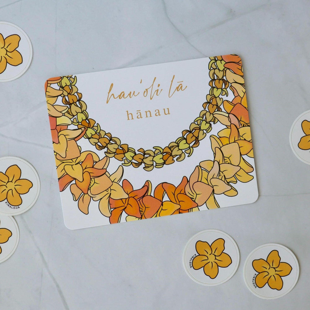 Hau'oli La Hanau | Happy Birthday | POSTCARD | Blank Back