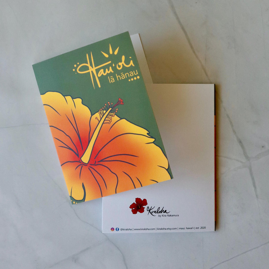Hau'oli La Hanau (Hibiscus) | Happy Birthday | Single Note Card | Blank Inside
