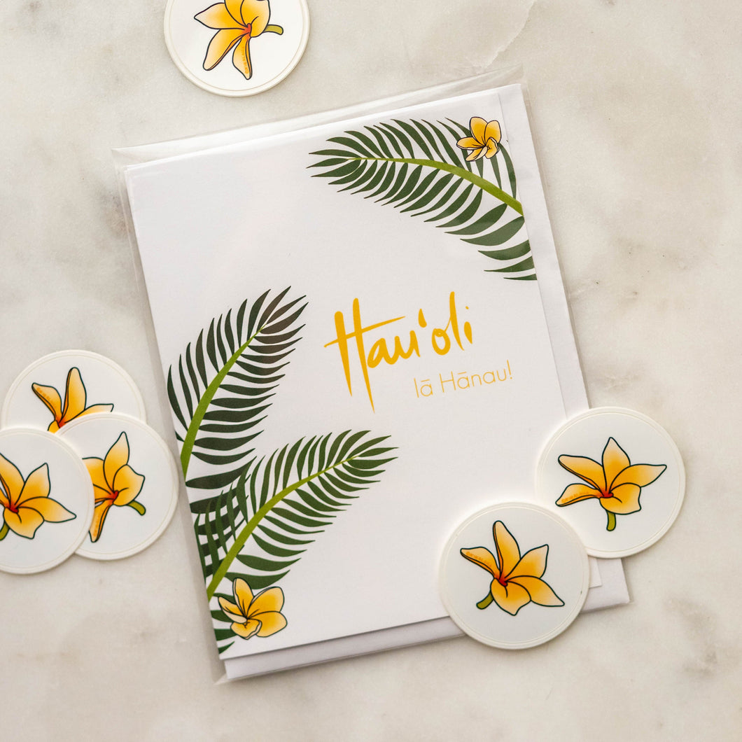 Hau'oli La Hānau (Palms) | Happy Birthday | Single Note Card | Blank Inside